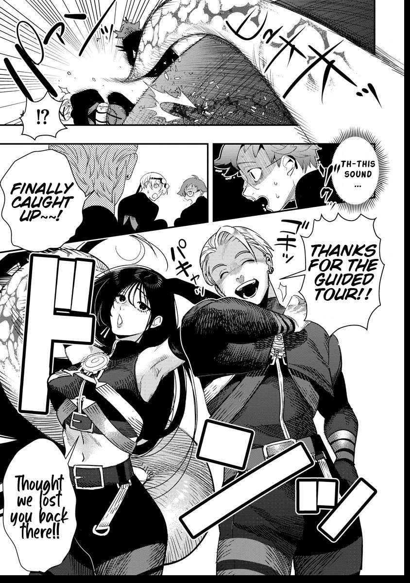 Hyoukaku no Meteoria Chapter 7.2 8